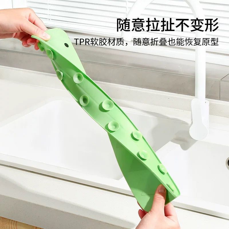 Silicone Sink Splash Guard – Faucet Water Splash Stopper